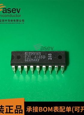 FZL4145D DIP18 原装进口 集成电路 IC芯片 欢迎咨询