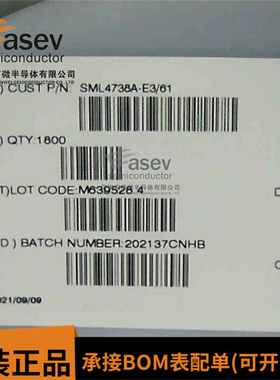 SML4738A-E3/61 二三极管DIODE ZENER 8.2V 1W DO214AC