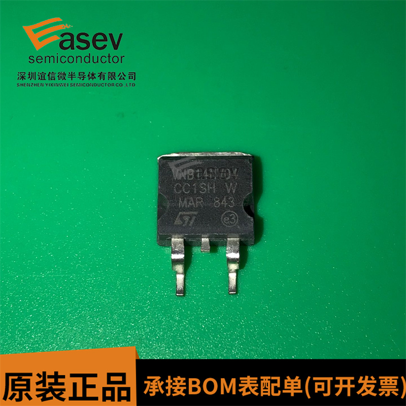 VNB14NV04“OMNIFET II”完全自动转接功率MOSFET贴片管T0263封装