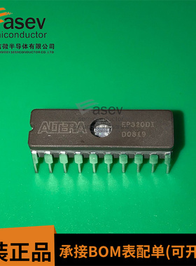 EP320DI CDIP20 原装进口 集成电路 IC芯片 欢迎咨询