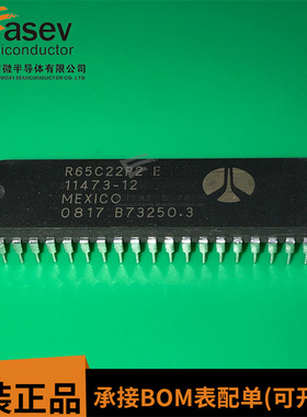 R65C22P2 R65C22P2E 全新原装 直插DIP-40 现货库存 一站式配单
