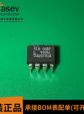 SLB0587 DIP8 原装进口 集成电路 IC芯片 欢迎咨询