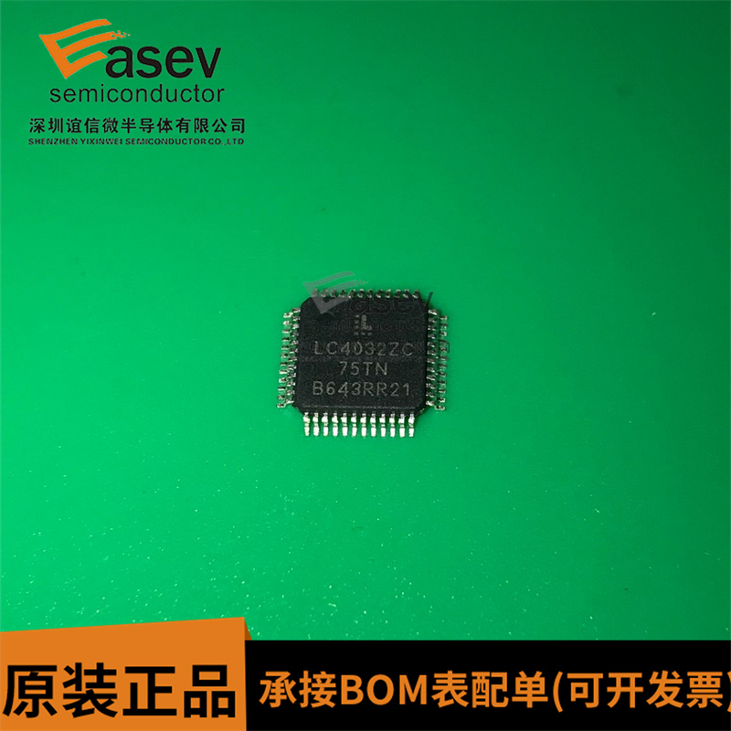 LC4032ZC-75TN TQFP48 原装进口 集成电路 IC芯片 欢迎咨询