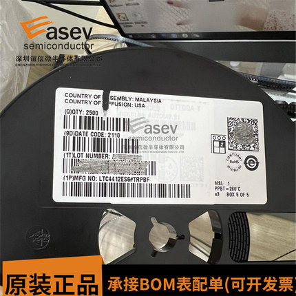 LTC4412ES6 LTC4412 丝印 LTA2 电源切换控制器芯片 原装 热卖
