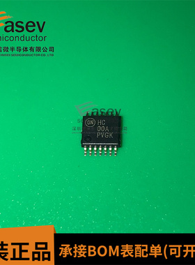 MC74HC00ADTR2G 丝印HC00A TSSOP14 原装进口 IC芯片 欢迎咨询