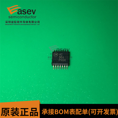 MC74HC00ADTR2G 丝印HC00A TSSOP14 原装进口 IC芯片 欢迎咨询
