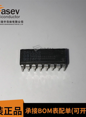 DS1259 DIP16 原装进口 集成电路 IC芯片 欢迎咨询