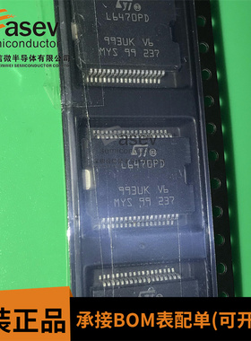 全新原装 L6470PD L6470 封装 HSSOP36 电机控制器芯片