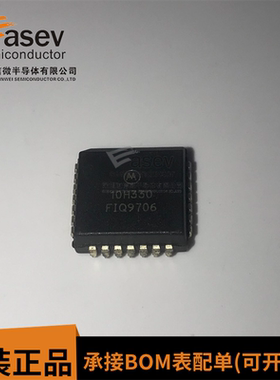 MC10H330FN PLCC28 原装进口 集成电路 IC芯片 欢迎咨询