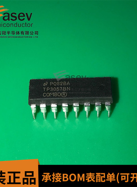 TP3057BN DIP16 原装进口 集成电路 IC芯片 欢迎咨询
