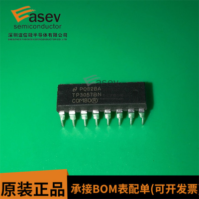 TP3057BN DIP16 原装进口 集成电路 IC芯片 欢迎咨询