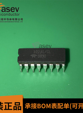 302AL/CL CDIP16 原装进口 集成电路 IC芯片 欢迎咨询