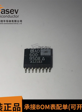 AD600JR SOP-16 双通道 低噪声 宽带可变增益放大器 欢迎询价