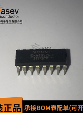 CXA1622P DIP-16 立体声功率放大器/单声道BTL功率放大器 进口