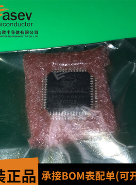 CY7C64613-52NC QFP52 微控制器IC芯片 原装进口 欢迎咨询