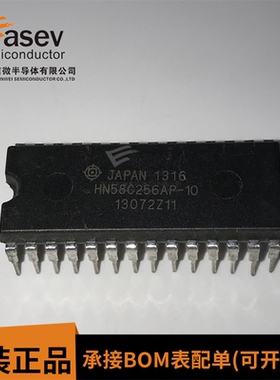 HN58C256AP-10 DIP28 原装进口 集成电路 IC芯片 欢迎咨询