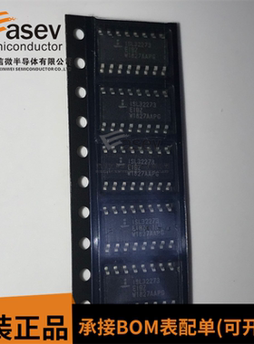 ISL32273EIBZ ISL32273EIB ISL32273EIBZ-T 芯片全新进口