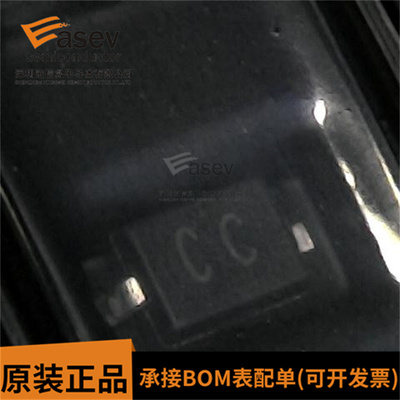 MMSZ4678T1G 进口原装贴片 封装SOD-123 丝印CC 现货欢迎咨询