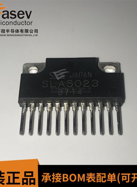 SLA5023 ZIP12 原装进口 集成电路 IC芯片 欢迎咨询