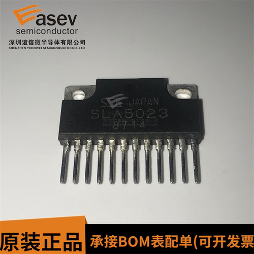 SLA5023 ZIP12 原装进口 集成电路 IC芯片 欢迎咨询