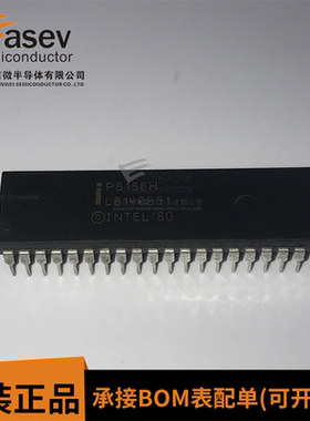 P8156H DIP40 原装进口 集成电路 IC芯片 欢迎咨询