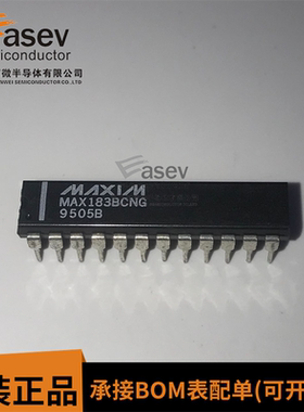 MAX183BCNG DIP24 现货进口正品，质量保证包上机 BOM配单