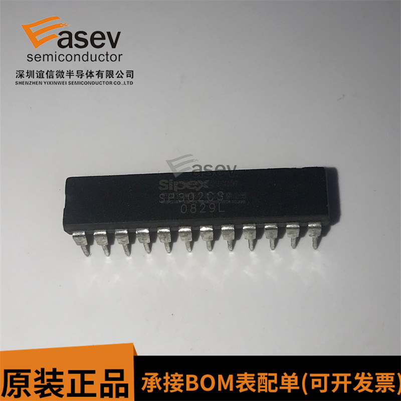 SP302CS DIP24 原装进口 集成电路 IC芯片 欢迎咨询