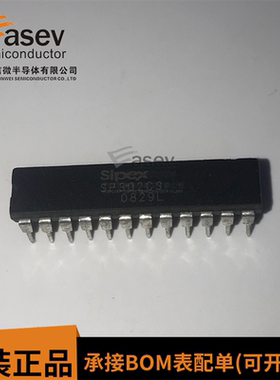 SP302CS DIP24 原装进口 集成电路 IC芯片 欢迎咨询
