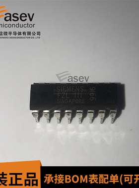 FZL111 DIP-16 原装进口 集成电路 IC芯片 欢迎咨询