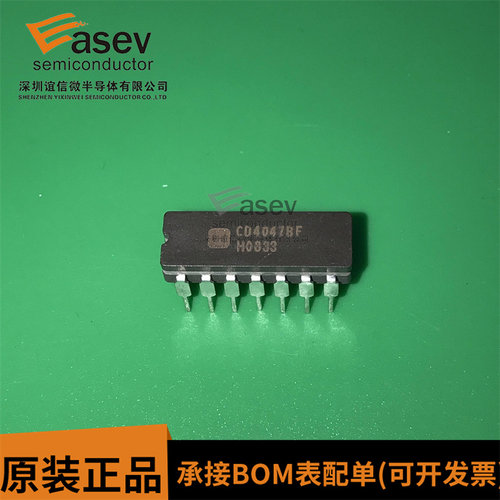 CD4047BF CDIP-14 原装进口 集成电路 IC芯片 欢迎咨询