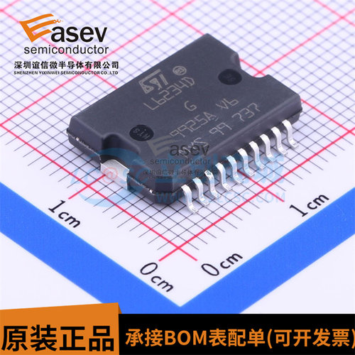全新原装L6234PD013TR L6234PD L6234D 贴片HSOP20 电机驱动器