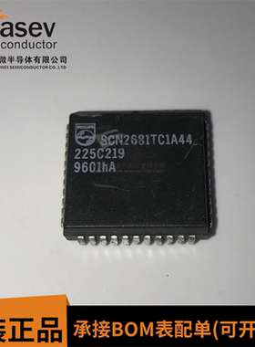 SCN2681TC1A44 PLCC44 原装进口 集成电路 IC芯片 欢迎咨询