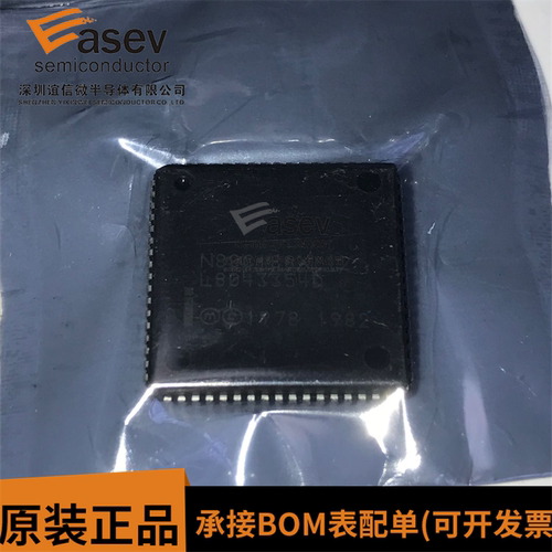 N80C188XL12 PLCC-68 原装进口 集成电路 IC芯片 欢迎咨询