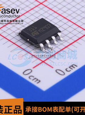 全新原装 LM311DT LM311 丝印 311 SOP8 电压比较器与闪光灯 现货