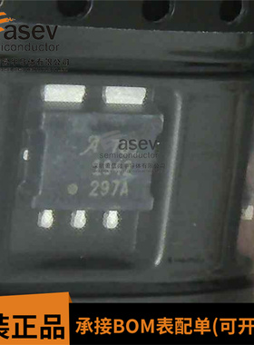 ACS781LLRTR-100B-T 丝印781 贴片PSOF-7 传感器芯片 现货