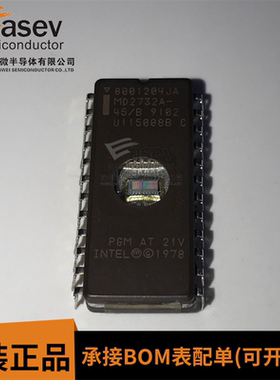 MD2732A-45/B CDIP24 原装进口 集成电路 IC芯片 欢迎咨询