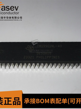 TMS9901NL-40 DIP-40 原装进口 集成电路 IC芯片 欢迎咨询