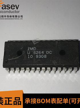 U6264DC DIP28 原装进口 集成电路 IC芯片 欢迎咨询