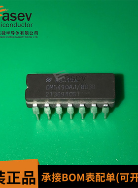 DM5490AJ/883B DIP14 原装进口 集成电路 IC芯片 欢迎咨询