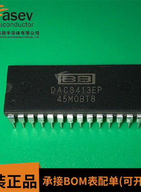 DAC8413EP DIP28 原装进口 集成电路 IC芯片 欢迎咨询