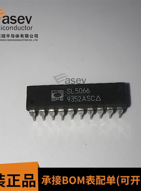 SL5066 进口双列直插脚DIP塑料封装 原装进口 欢迎咨询