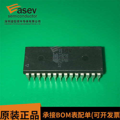AT27C512R-12PC DIP28 原装进口 集成电路 IC芯片 欢迎咨询