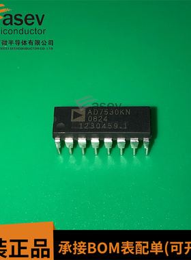 AD7530KN AD7530KNZ DIP16 原装进口 集成电路 IC芯片 欢迎咨询
