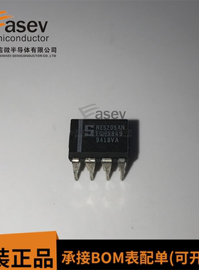 NE5205AN DIP-8 原装进口 集成电路 IC芯片 欢迎咨询