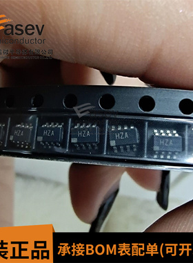 AD8034ARTZ AD8034ART 丝印HZA 放大器芯片 原装进口