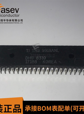 现货原装 TMS9918ANL TMS9918 双列逻辑编辑芯片直插DIP-40 BOM表
