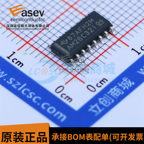 AM26C32IDR 贴片SOP-16 丝印AM26C32I RS-422接口 原装正品