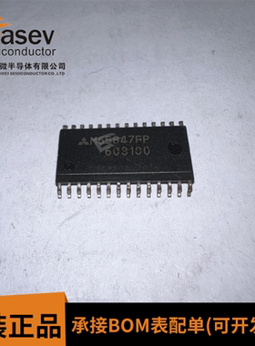M65847AFP M65847FP 数字键控制器芯片 全新原装 实价 可直接拍买
