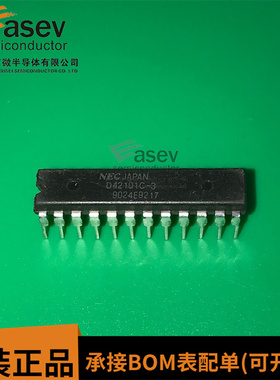 D42101C-3 DIP24 原装进口 集成电路 IC芯片 欢迎咨询