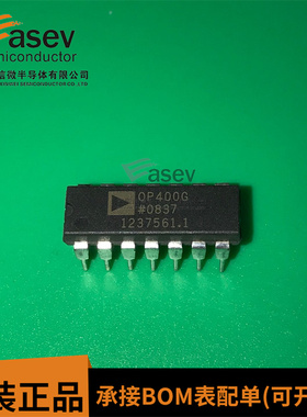 全新 OP400G OP400GP OP400GPZ 进口原装 封装DIP14
